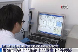 足总杯1/4决赛对阵：双红会上演、曼城vs纽卡、切尔西vs莱斯特城