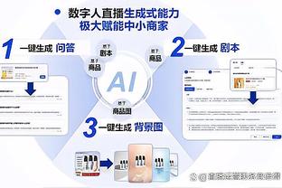 难以直视的比赛？罗马0-0莱切，场面被动+被狂射27脚