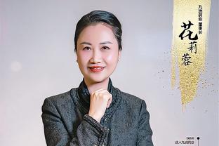 意甲高管：阿莱格里是意大利足坛最伟大的大师之一