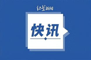 江南游戏论坛app