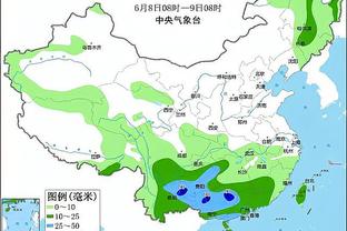 ?珍妮拼了！与丁威迪签150万合同后 湖人本季奢侈税增加700万