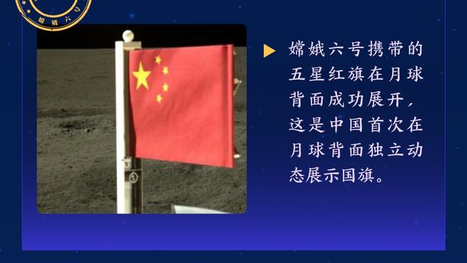 “退钱哥”现场观战国奥奥预赛，晒与国足主帅伊万科维奇合影