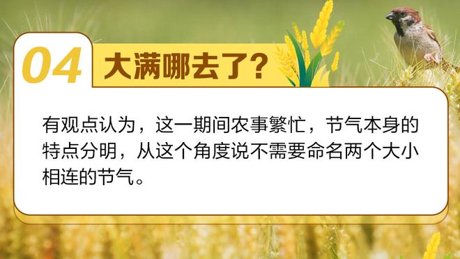 很高效！西亚卡姆上半场7中6&三分2中2 得到14分2板2助1断