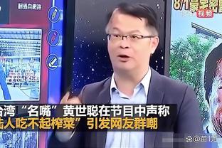 新利体育官网