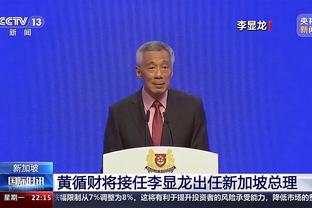 半岛平台官方网站登陆入口下载截图4