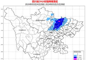 开云登录入口手机版下载安装官网截图2